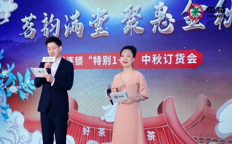 易探云2022年中聚惠活动（易探云服务器怎么样）