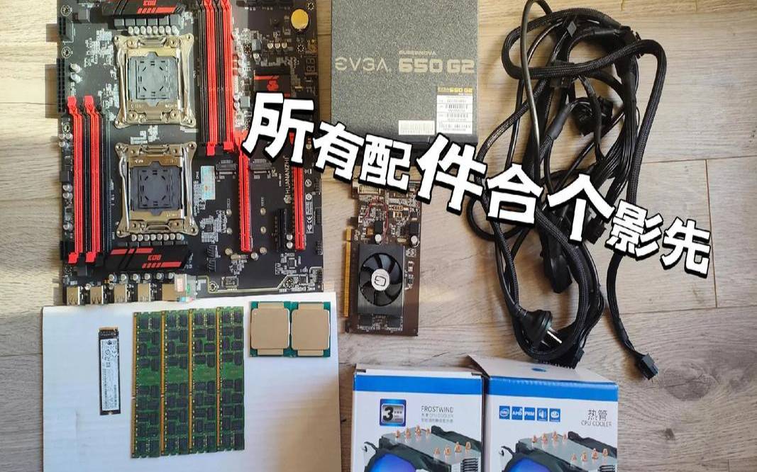 网储云四川高防服务器,E5高性能CPU/16GB内存/30Mbps带宽首月399元 网储云四川高防服务器,E5高性能CPU/16GB内存/30Mbps带宽首月399元