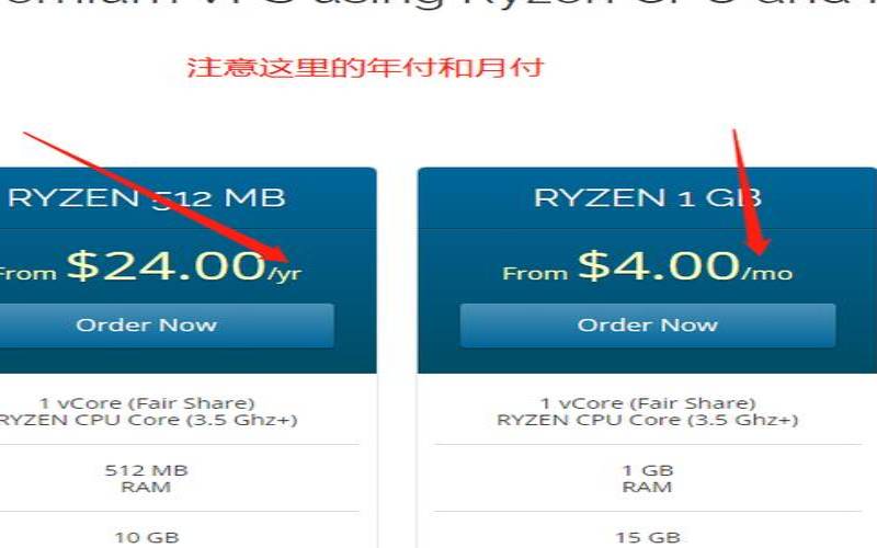 hostEONS美国不限流量OpenVZ 7方案补货,中国的防御方案 hostEONS美国不限流量OpenVZ 7方案补货,中国的防御方案
