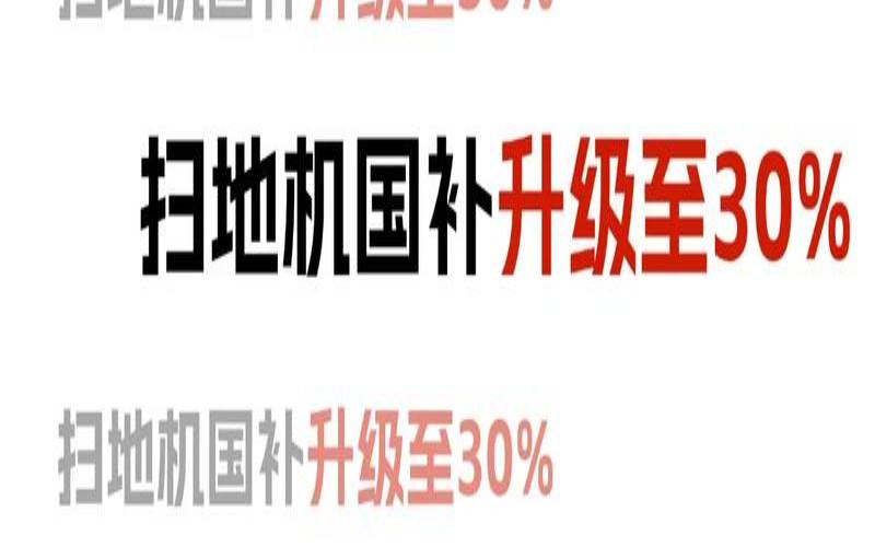 年终盛典特网科技年末限时回馈专场（香港云服务器低至276元／年）