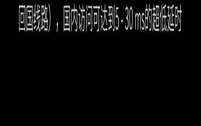 亿速云香港服务器怎么样（亿速云香港主机怎么样）