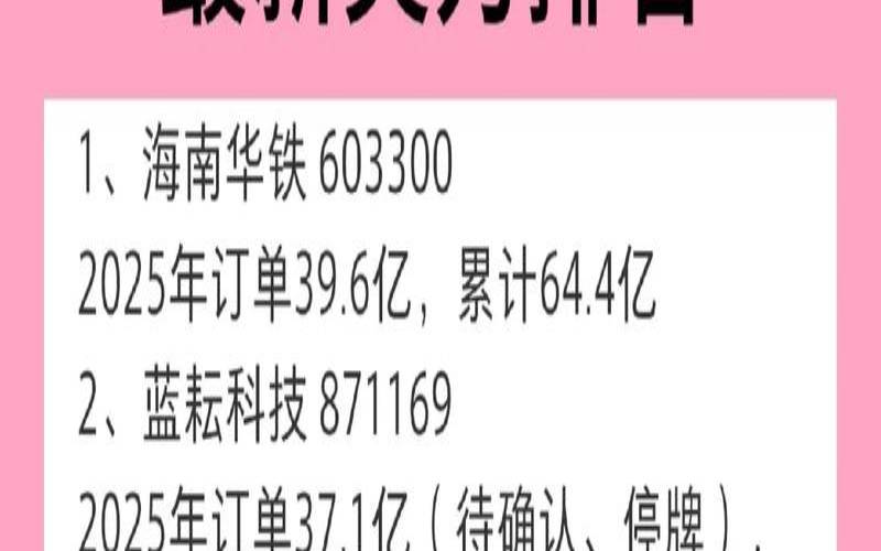 酷番云云计算818狂购季香港台湾美国云服务器1折,酷番云计算有限公司 酷番云云计算818狂购季香港台湾美国云服务器1折,酷番云计算有限公司