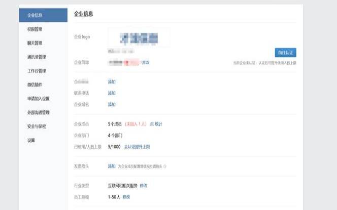 Dataplugs多线通香港服务器,香港服务器线路 Dataplugs多线通香港服务器,香港服务器线路