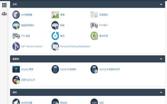 HostEase香港主机怎么样测评介绍,hostease香港虚拟主机 HostEase香港主机怎么样测评介绍,hostease香港虚拟主机