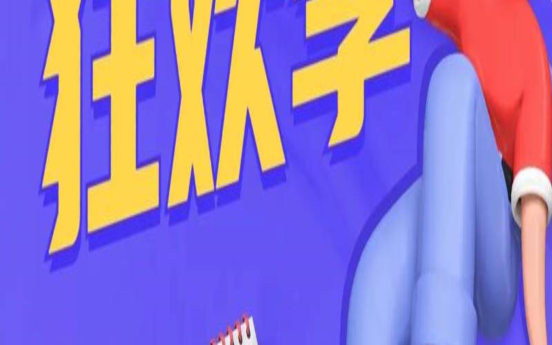 VPS2EZ开学季全场终身8折促销/2核2G内存/XEN架构/不限流量/最低月付40元起,日本/香港/洛杉矶精品线路机房可选 VPS2EZ开学季全场终身8折促销/2核2G内存/XEN架构/不限流量/最低月付40元起,日本/香港/洛杉矶精品线路机房可选