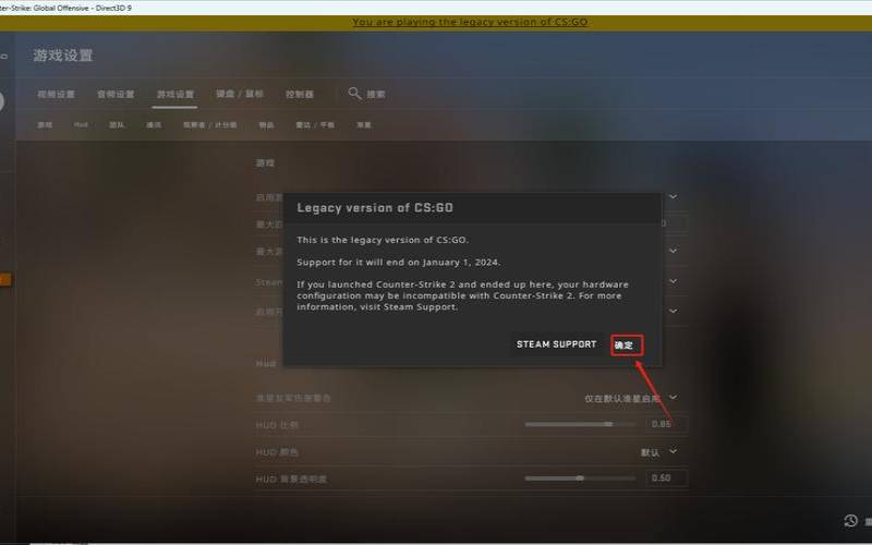 csgo日本服务器目前,负载过大怎么解决 csgo日本服务器目前,负载过大怎么解决