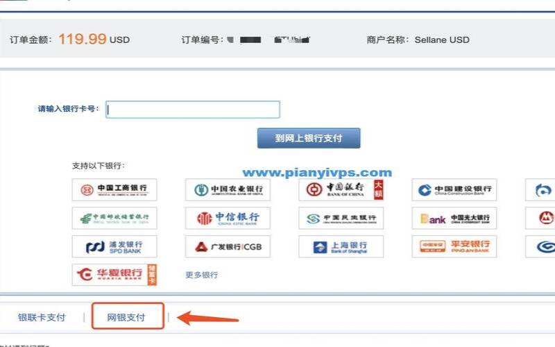 搬瓦工便宜方案取消月付和季付,搬瓦工能退款吗 搬瓦工便宜方案取消月付和季付,搬瓦工能退款吗