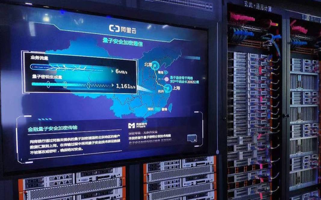 云服务器封海外有哪些（海外vps云服务器）