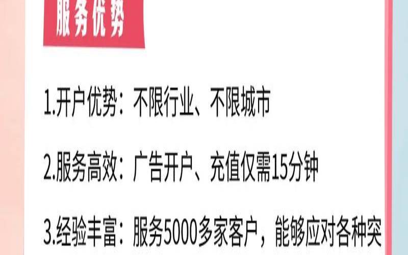 简述四种网站托管类型的适用人群,网站托管费用多少 简述四种网站托管类型的适用人群,网站托管费用多少