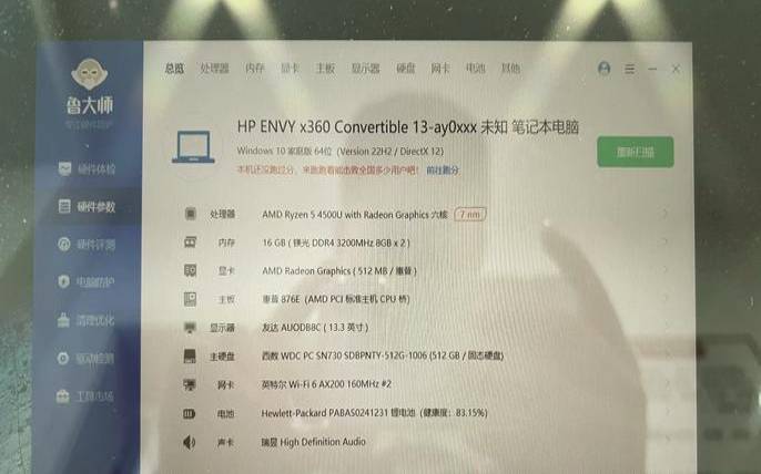 edgenat:cera vps测评(三网回程强制联通CUVIP线路) – 1核(AMD Ryzen 9 3950X)/1G/20gssd/1G带宽/1T流量 edgenat:cera vps测评(三网回程强制联通CUVIP线路) – 1核(AMD Ryzen 9 3950X)/1G/20gssd/1G带宽/1T流量