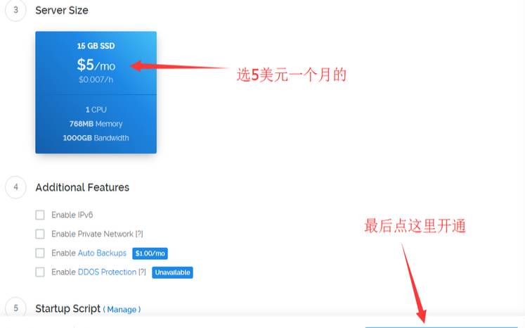 VultrVPS测评,澳大利亚墨尔本手机区号 VultrVPS测评,澳大利亚墨尔本手机区号