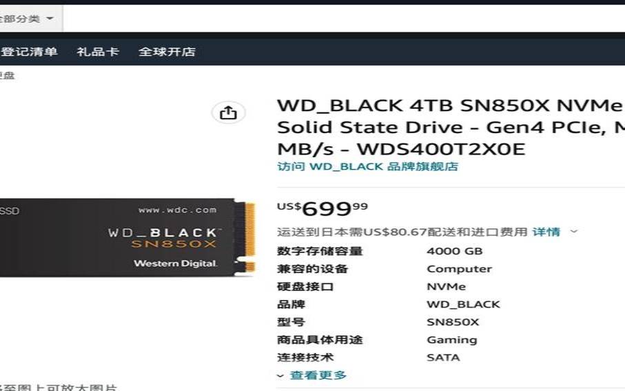 SurferCloudVPS$2022/月/4核/8GB内存/2022GB,RSSD硬盘/4TB流量/2022Mbps端口/洛杉矶/台北/香港/伦敦/越南等 SurferCloudVPS$2022/月/4核/8GB内存/2022GB,RSSD硬盘/4TB流量/2022Mbps端口/洛杉矶/台北/香港/伦敦/越南等