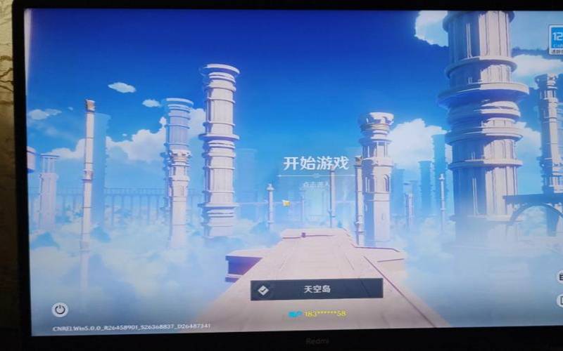 原神游戏在日本选择的服务器是哪个,原神日服选哪个服务器 原神游戏在日本选择的服务器是哪个,原神日服选哪个服务器