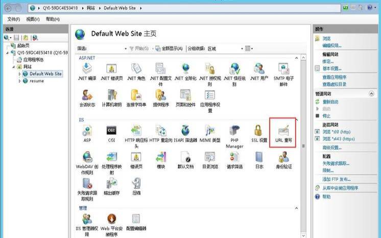 DNSPOD实现域名301重定向的方法（域名301重定向教程）