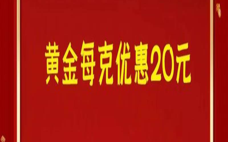 2017年双11促销商家总汇（2020年双11价格促销方式）