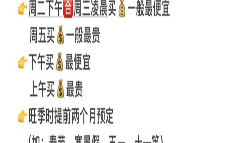 如何用支付宝充值搬瓦工账户余额（搬瓦工续费使用优惠码）
