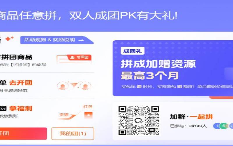 在哪儿可以领取腾讯轻量服务器优惠券,腾讯轻量服务器怎么用 在哪儿可以领取腾讯轻量服务器优惠券,腾讯轻量服务器怎么用