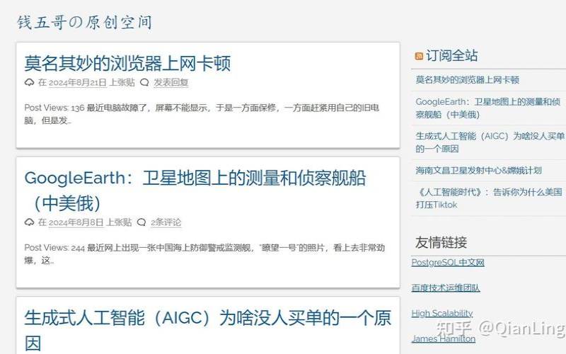 网站在国内选择海外服务器要注意什么,国外建网站海外服务器 网站在国内选择海外服务器要注意什么,国外建网站海外服务器