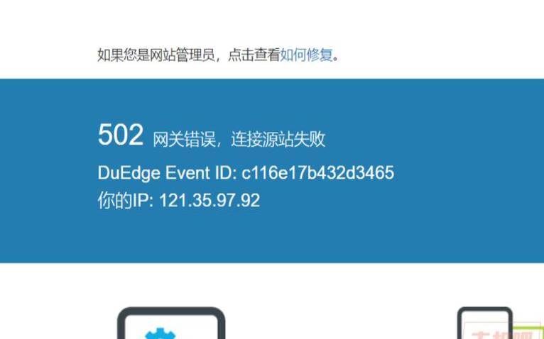 网站使用海外服务器访问慢是怎么回事,为什么国外服务器访问慢 网站使用海外服务器访问慢是怎么回事,为什么国外服务器访问慢