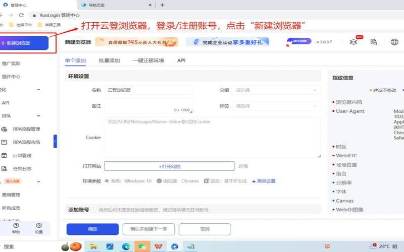 查找美国服务器IP地址的方法是什么,美国服务器地址查询 查找美国服务器IP地址的方法是什么,美国服务器地址查询