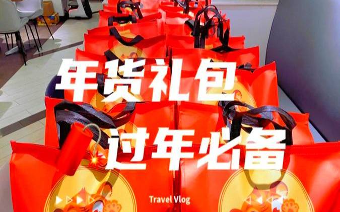 点击领取最高达2860元代金券大礼包（点击领取超值代金券）