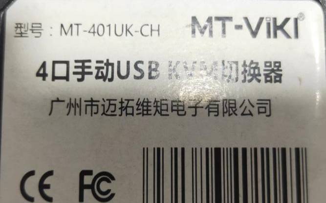 ServerViking英国2核2G/200G硬盘/1Gbps/KVM/4,99英镑/月 ServerViking英国2核2G/200G硬盘/1Gbps/KVM/4,99英镑/月