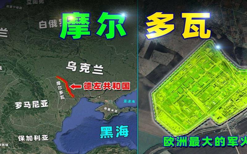 摩尔多瓦云服务器,摩尔多瓦哪里 摩尔多瓦云服务器,摩尔多瓦哪里