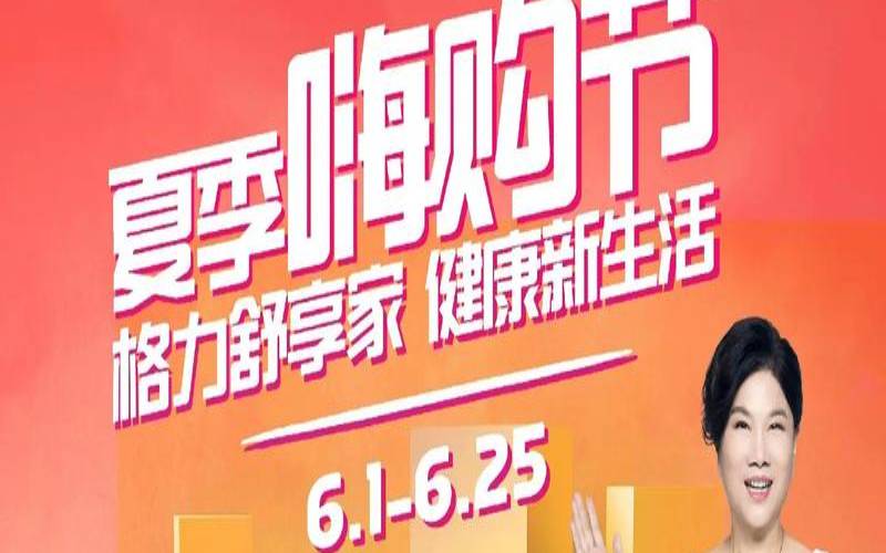 HKServerSolution六月中旬促销,美国CN2/台北Hinet/日本软银等全场85折起 HKServerSolution六月中旬促销,美国CN2/台北Hinet/日本软银等全场85折起