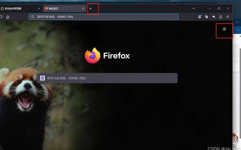 firefoxfirefox浏览器官网（firefoxindex）