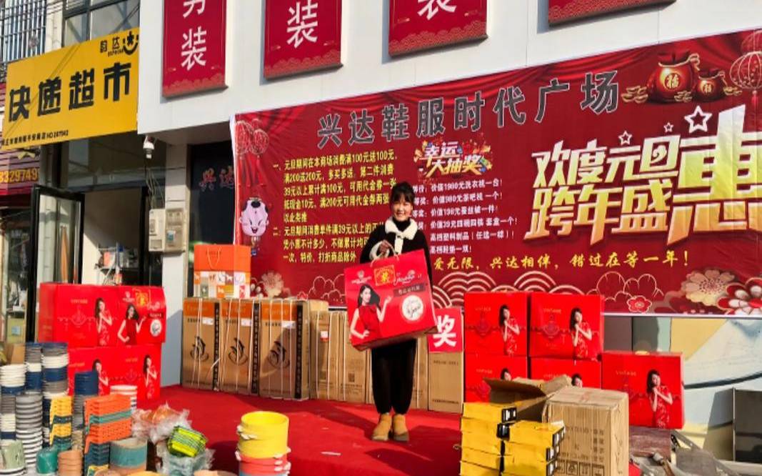 亚洲云元旦钜惠福州新购送内存（亚洲星云品牌集团）