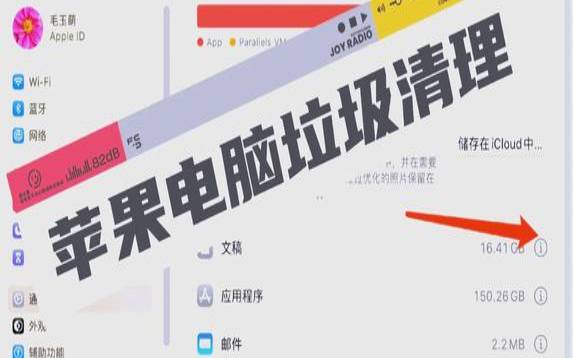 wordpress怎么清理缓存 wordpress怎么清理缓存