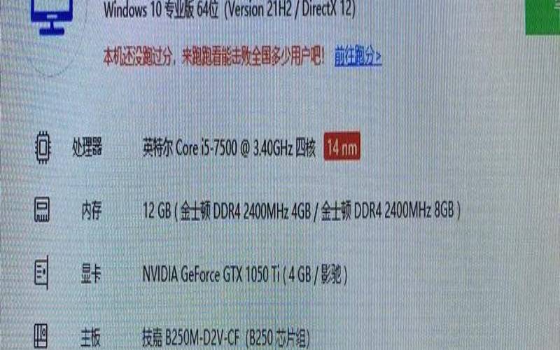 racknerd$11／年12G内存／1核／25gSSD／25T流量