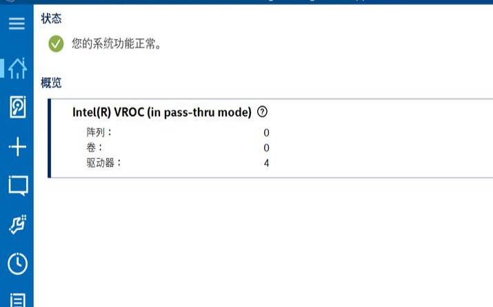 Hostshare香港2核2G内存/20G,SSD/2M峰值带宽不限流量/三网直连/XEN/Win2003/Linux/35元/月 Hostshare香港2核2G内存/20G,SSD/2M峰值带宽不限流量/三网直连/XEN/Win2003/Linux/35元/月