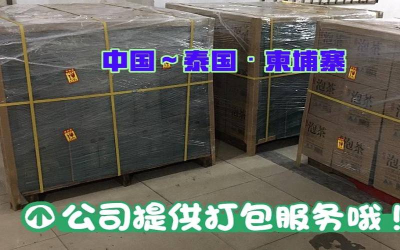 10gbiz柬埔寨服务器测评,柬埔寨服务器地址 10gbiz柬埔寨服务器测评,柬埔寨服务器地址