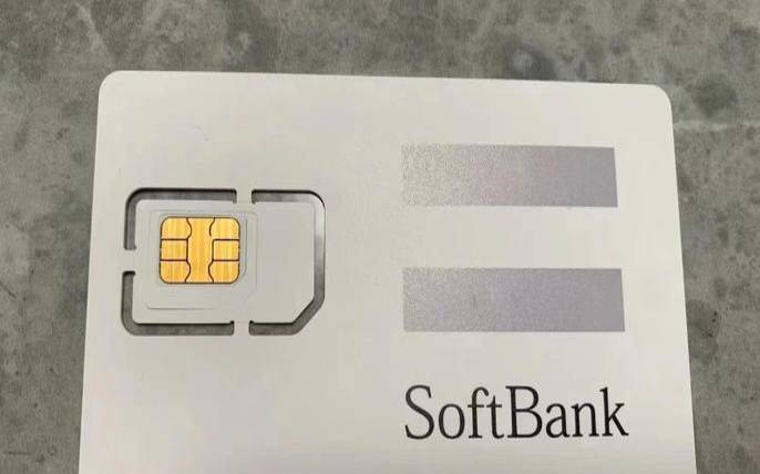 日本softbankair