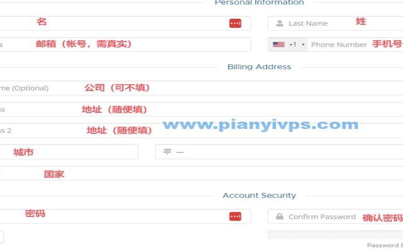 Racknerd图文购买教程,教你如何注册登录、使用优惠码、选择机房 Racknerd图文购买教程,教你如何注册登录、使用优惠码、选择机房