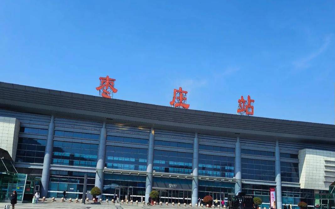 枣庄gx2020-7