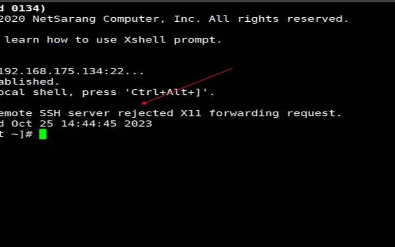 CentOS防火墙是什么（centos防火墙策略配置）