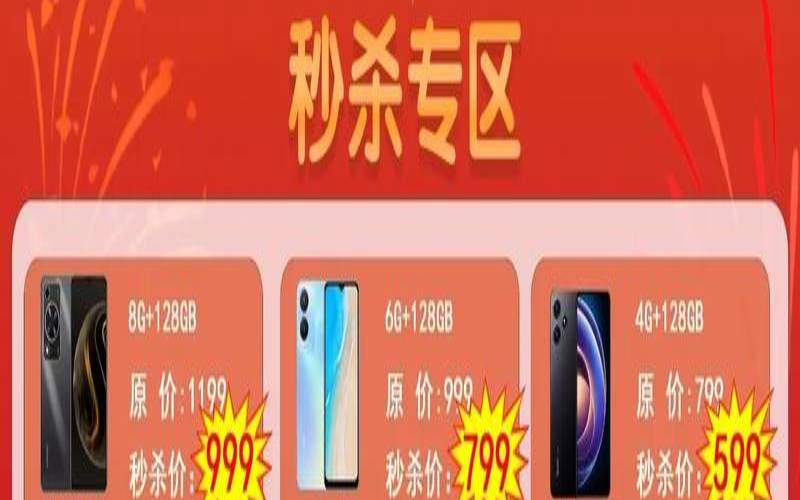 标准互联襄阳特惠款云服务器预售买2年送1年2核2G5M、5G防御、2022元/年 标准互联襄阳特惠款云服务器预售买2年送1年2核2G5M、5G防御、2022元/年