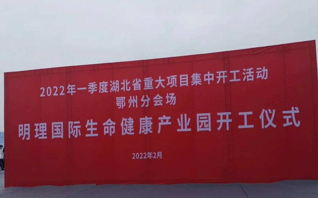 Mhyun开工季促销+2022折,2核2G低至2022元/月,香港双程GIA稳定,安徽三线BGP送稳定CDN,建站推荐 Mhyun开工季促销+2022折,2核2G低至2022元/月,香港双程GIA稳定,安徽三线BGP送稳定CDN,建站推荐