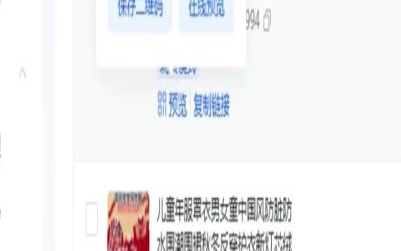主机测评OVZ,APP新上HKT,NAT产品mini方案补货/终身八折/1核256M/66M带宽/512G流量/KVM/10个端口/动态IP/23 主机测评OVZ,APP新上HKT,NAT产品mini方案补货/终身八折/1核256M/66M带宽/512G流量/KVM/10个端口/动态IP/23