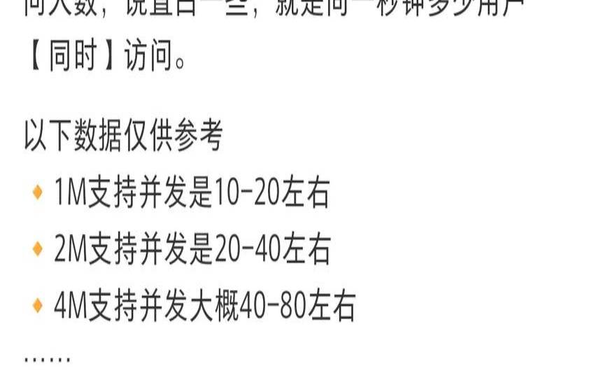 如何选择便宜云服务器／云服务器攻略总结（便宜云服务器购买）