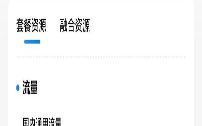 80VPS香港Cera机房年付特价／2核1GB／20GB（SSD／3Mbps／不限流量／2G防御／XEN架构／349元／年）