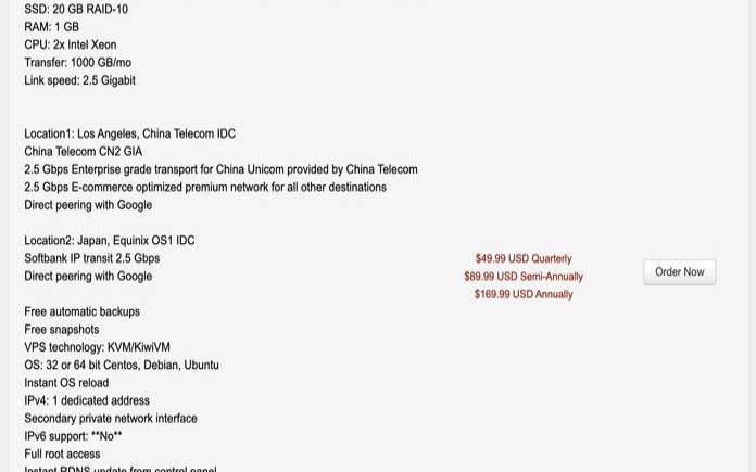 谈谈搬瓦工VPS被禁转而使用Hostwinds,搬瓦工hostwinds 谈谈搬瓦工VPS被禁转而使用Hostwinds,搬瓦工hostwinds