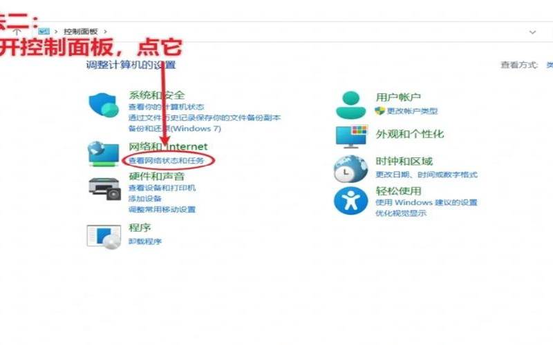 远端服务器无响应,远端服务器无响应如何解决 远端服务器无响应,远端服务器无响应如何解决