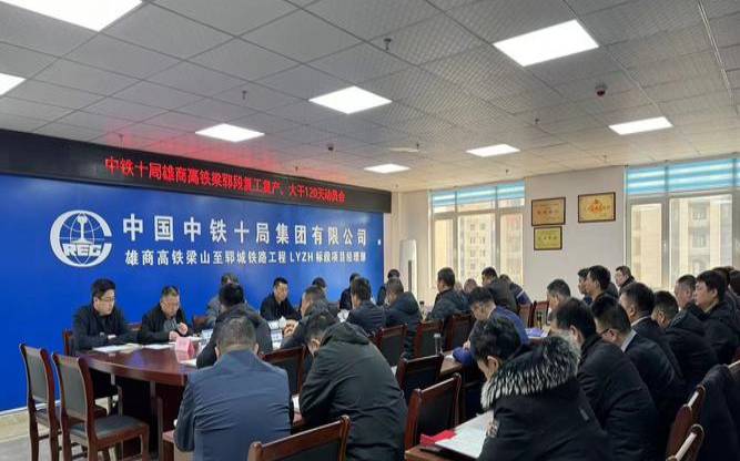 上云商城为公司提供复工复产专属代金券,上云商贸有限公司 上云商城为公司提供复工复产专属代金券,上云商贸有限公司