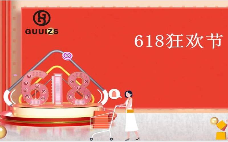 景文互联618促销（全场云服务器和香港物理服务器6.18折，月付54.3元起，充值1000送300）