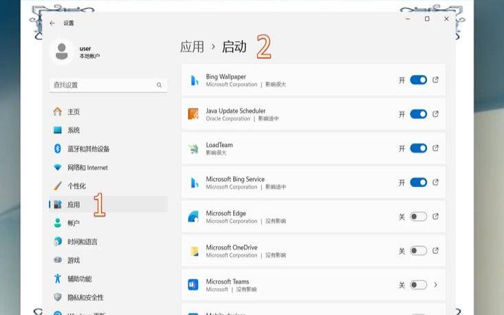 windows10开机启动,windows10启动目录 windows10开机启动,windows10启动目录