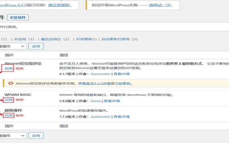 网站搬家,网站服务器迁移有影响吗 网站搬家,网站服务器迁移有影响吗