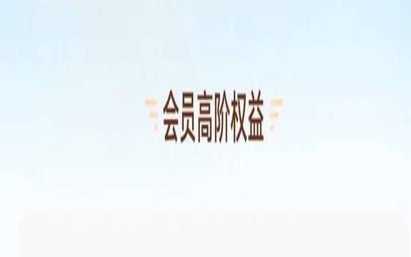 Vultr新人专属优惠活动,vultr新用户注册送50 Vultr新人专属优惠活动,vultr新用户注册送50